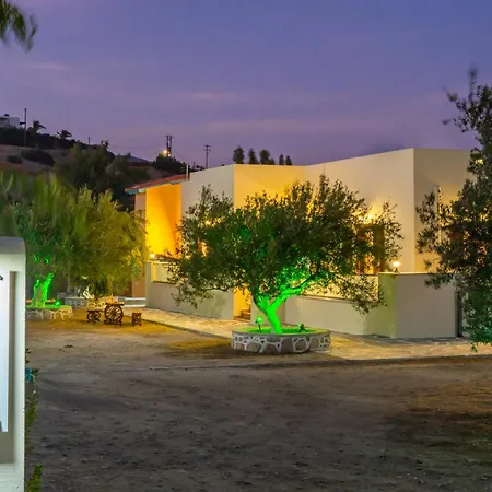 Olive #4 Appartement